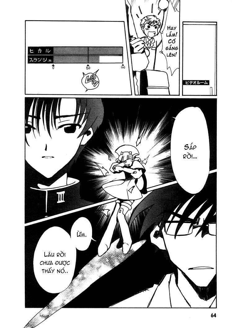 angelic layer chapter 13 12