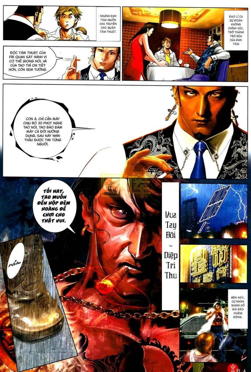 hỏa vũ diệu dương chapter 587 3