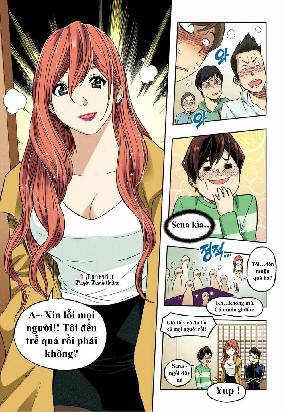 skill of lure - nghệ thuật quyến rũ chapter 35.5 11