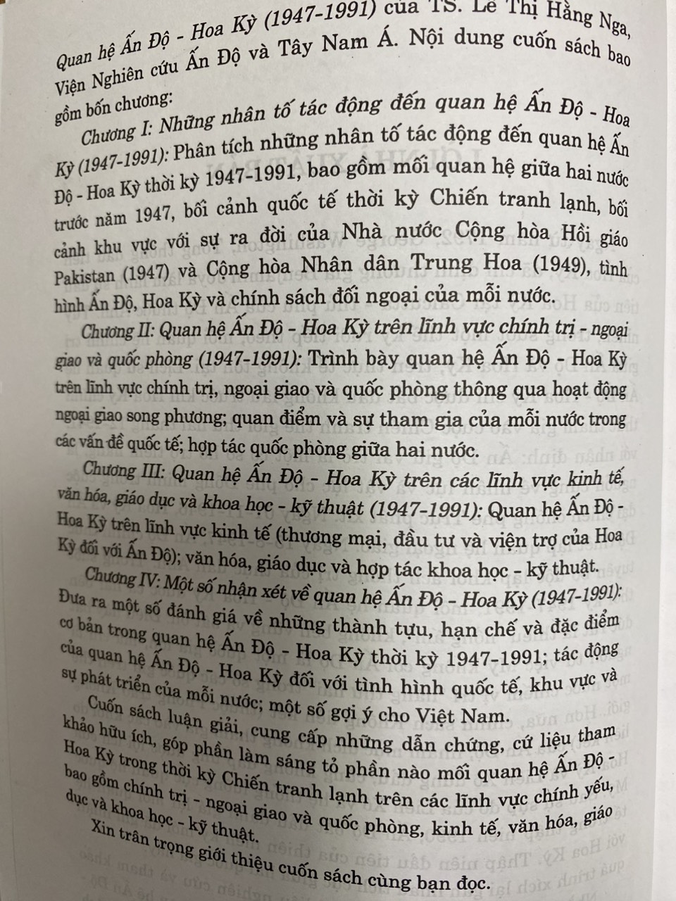 Quan hệ Ấn Độ - Hoa Kỳ