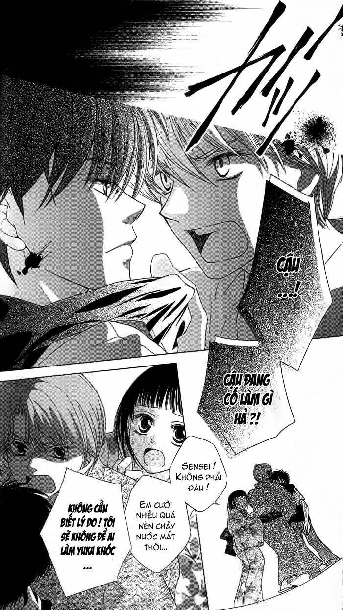 sugar family chapter 17 31