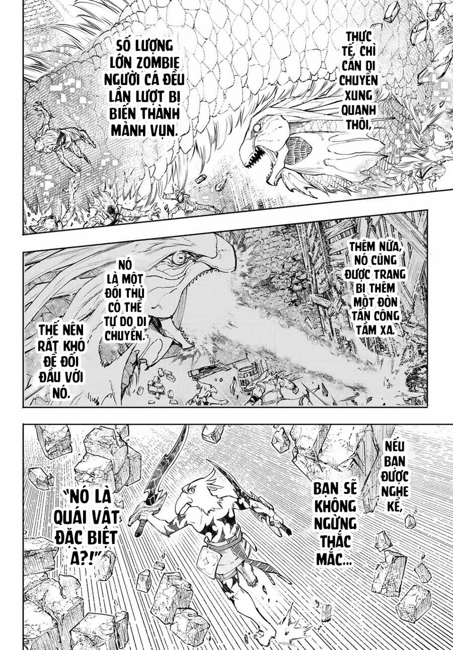 shangri-la frontier ~kusoge hunter, kamige ni idoman to su~ chapter 109 5