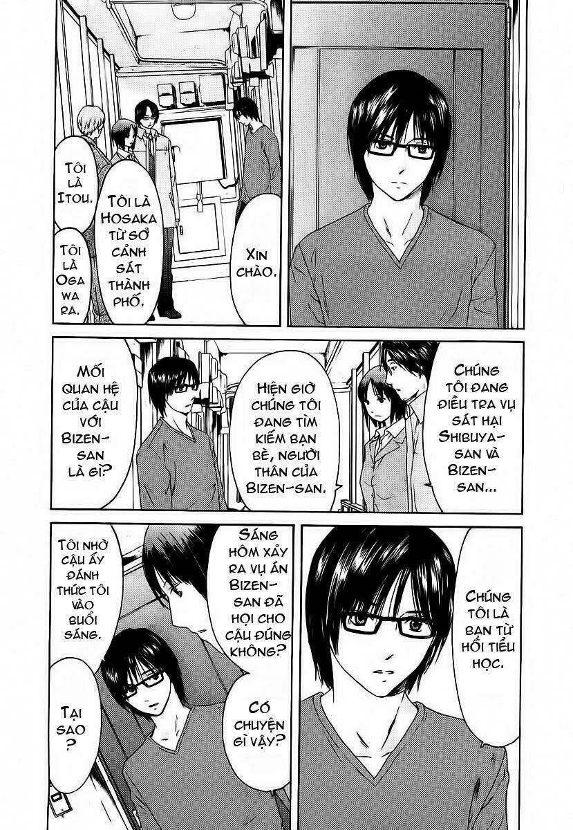 kimi no knife chapter 11 10