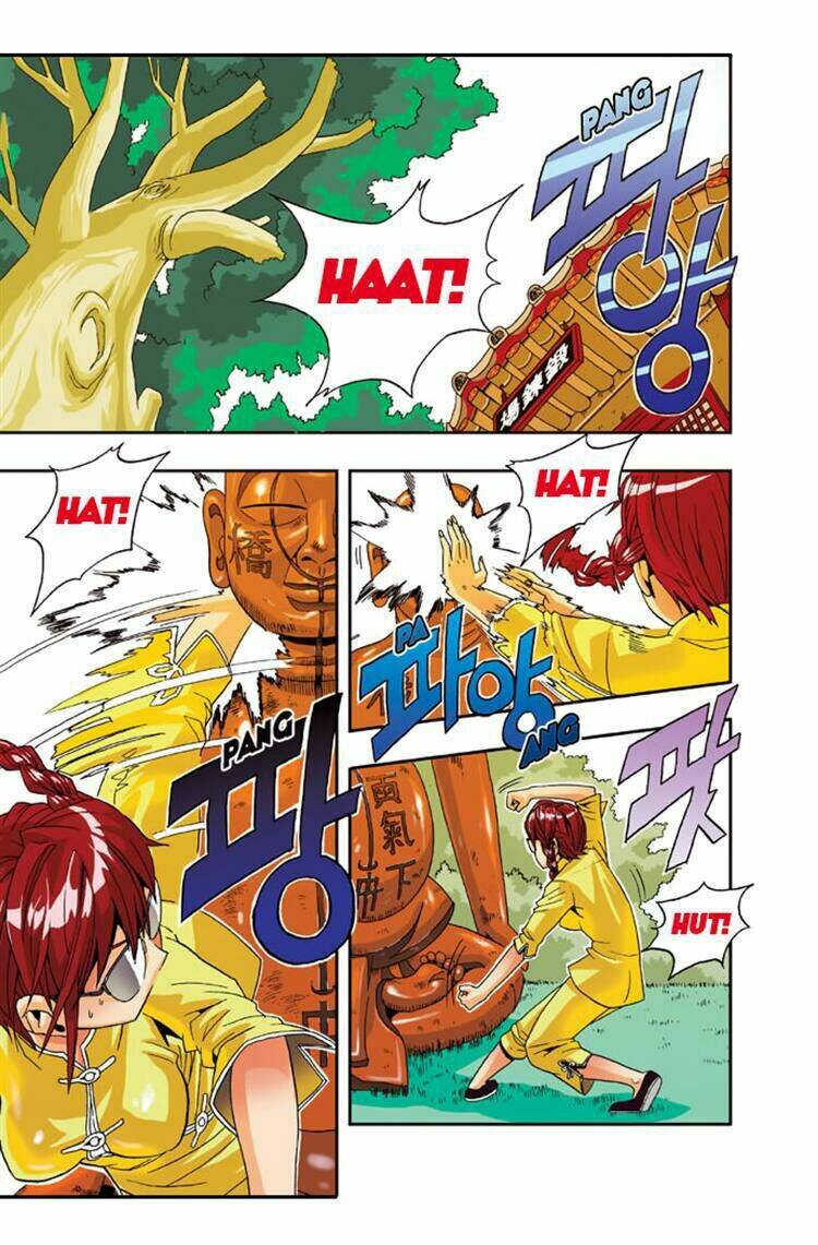 space china dress chapter 4 12