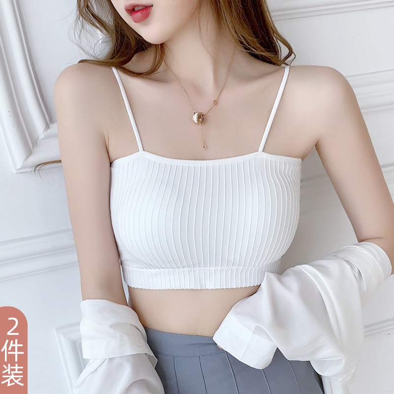 ÁO HAI DÂY BRA TĂM CÁ TÍNH TỪ 40-55KG DÀNH CHO NỮ
