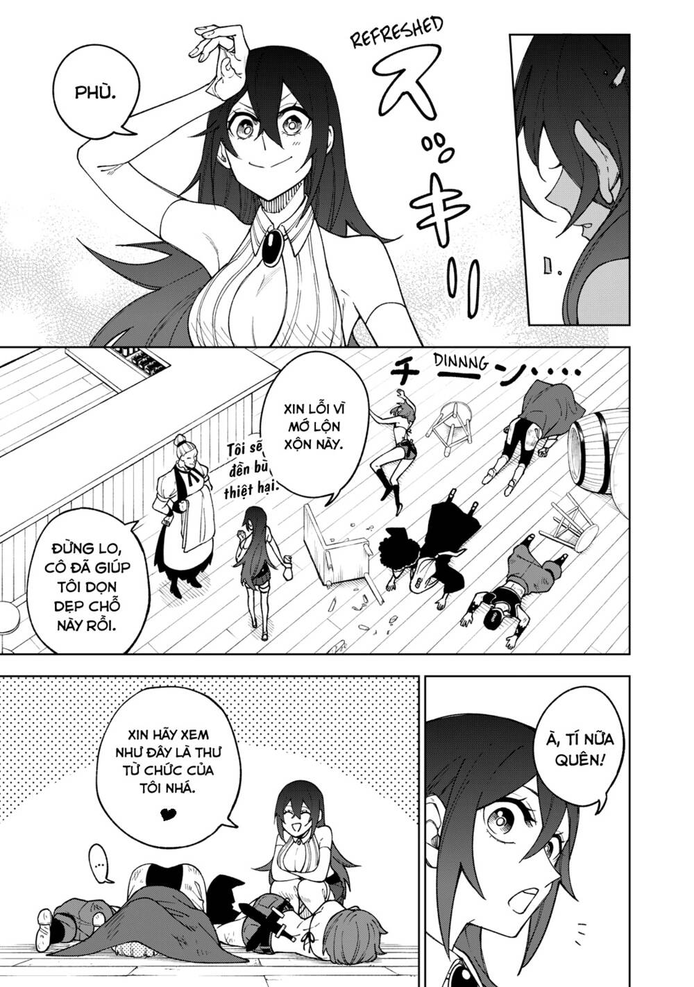 my s-rank party fired me for being a curse artificer ~ i can only make “cursed items”, but they're artifact class! chapter 4 17