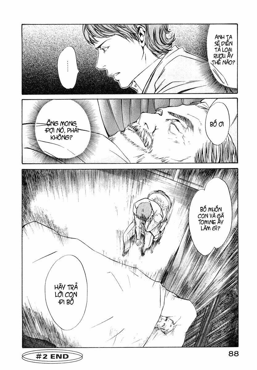 kami no shizuku chapter 2 33