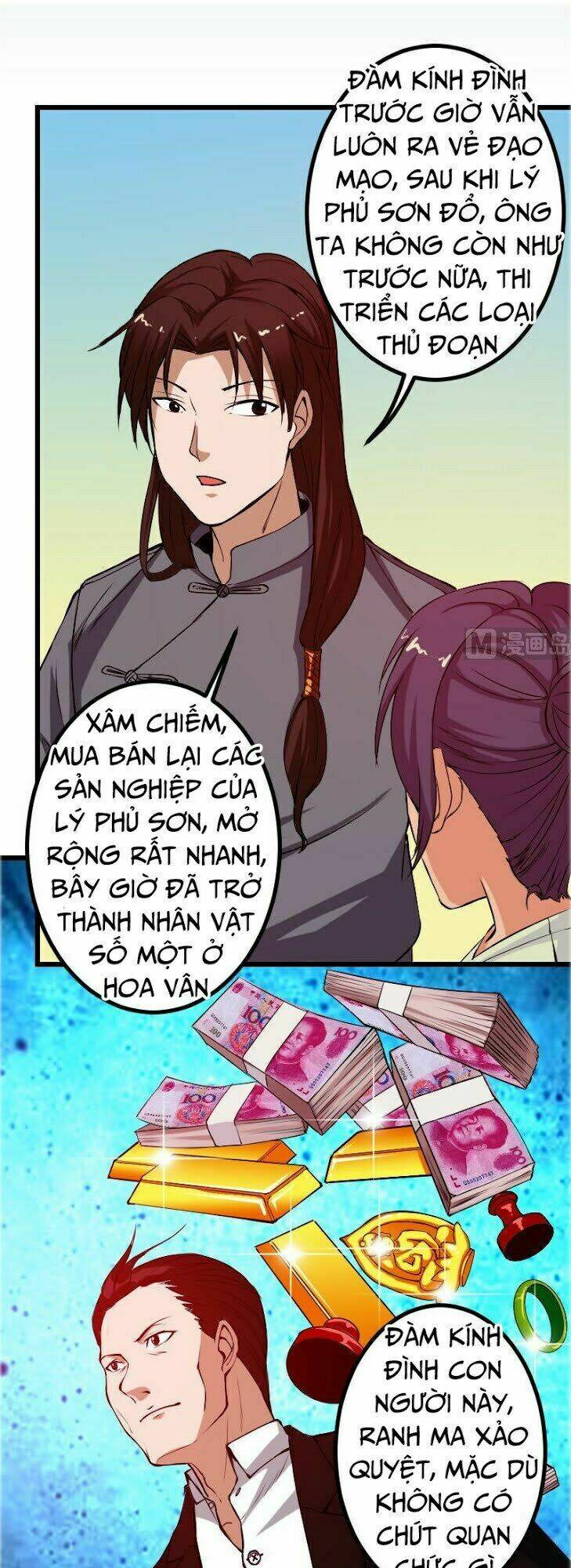 ngưu thư cung ứng thương chapter 87 1