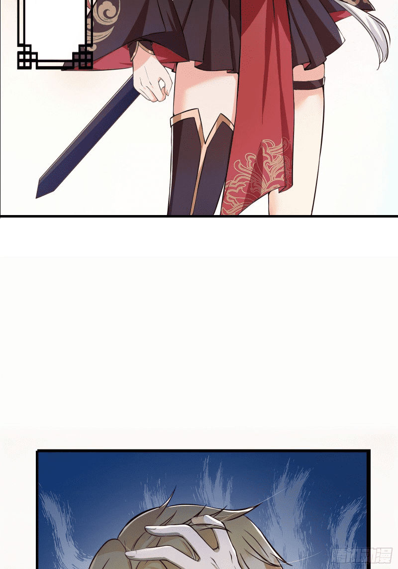 trên người ta có một cái cây thần thoại chapter 1 25