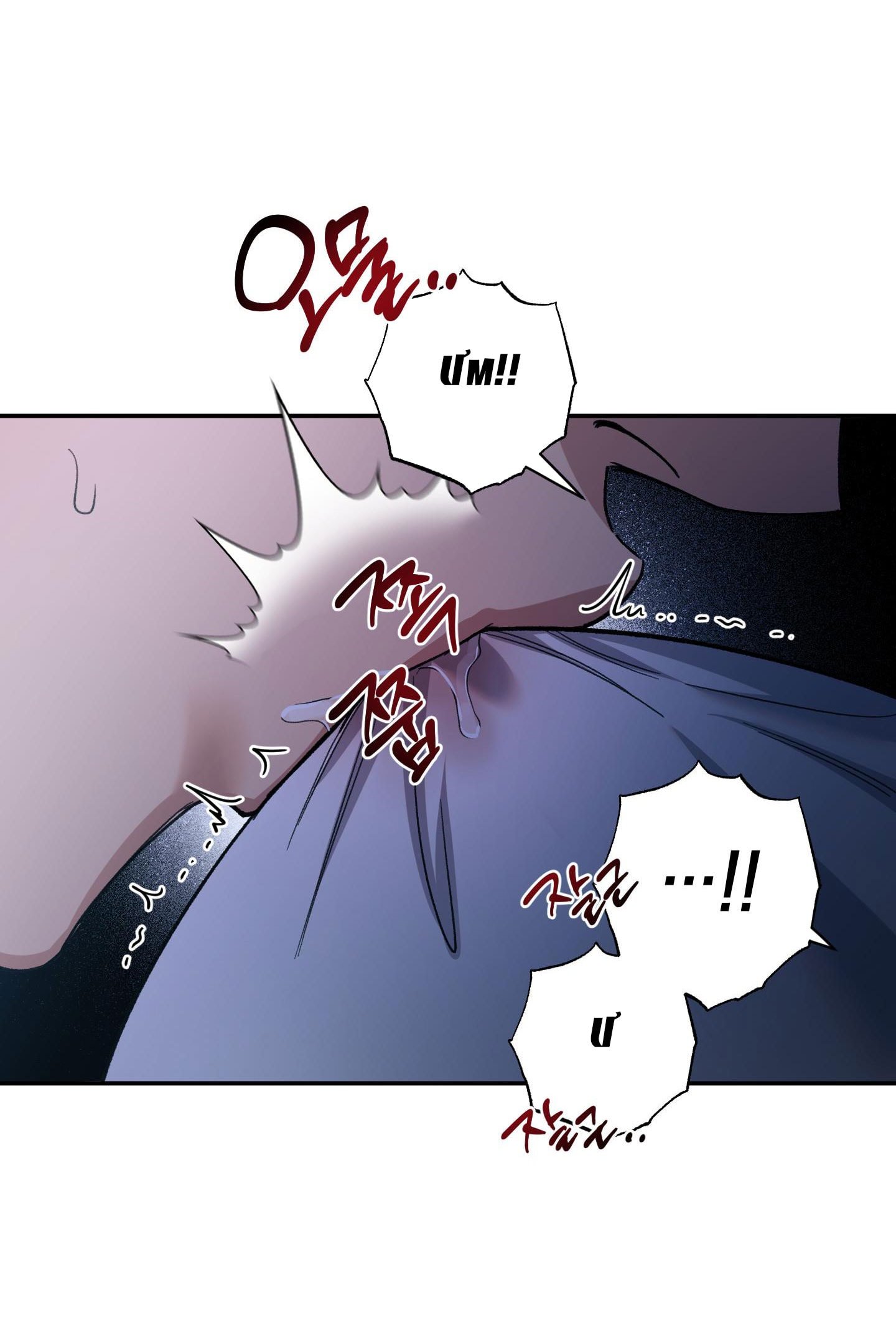 [18+] một lòng một dạ chapter 100.2 5