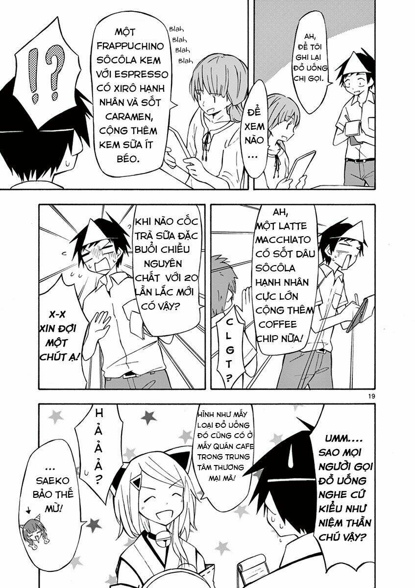 ninja shinobu-chan no junjou chapter 5 20