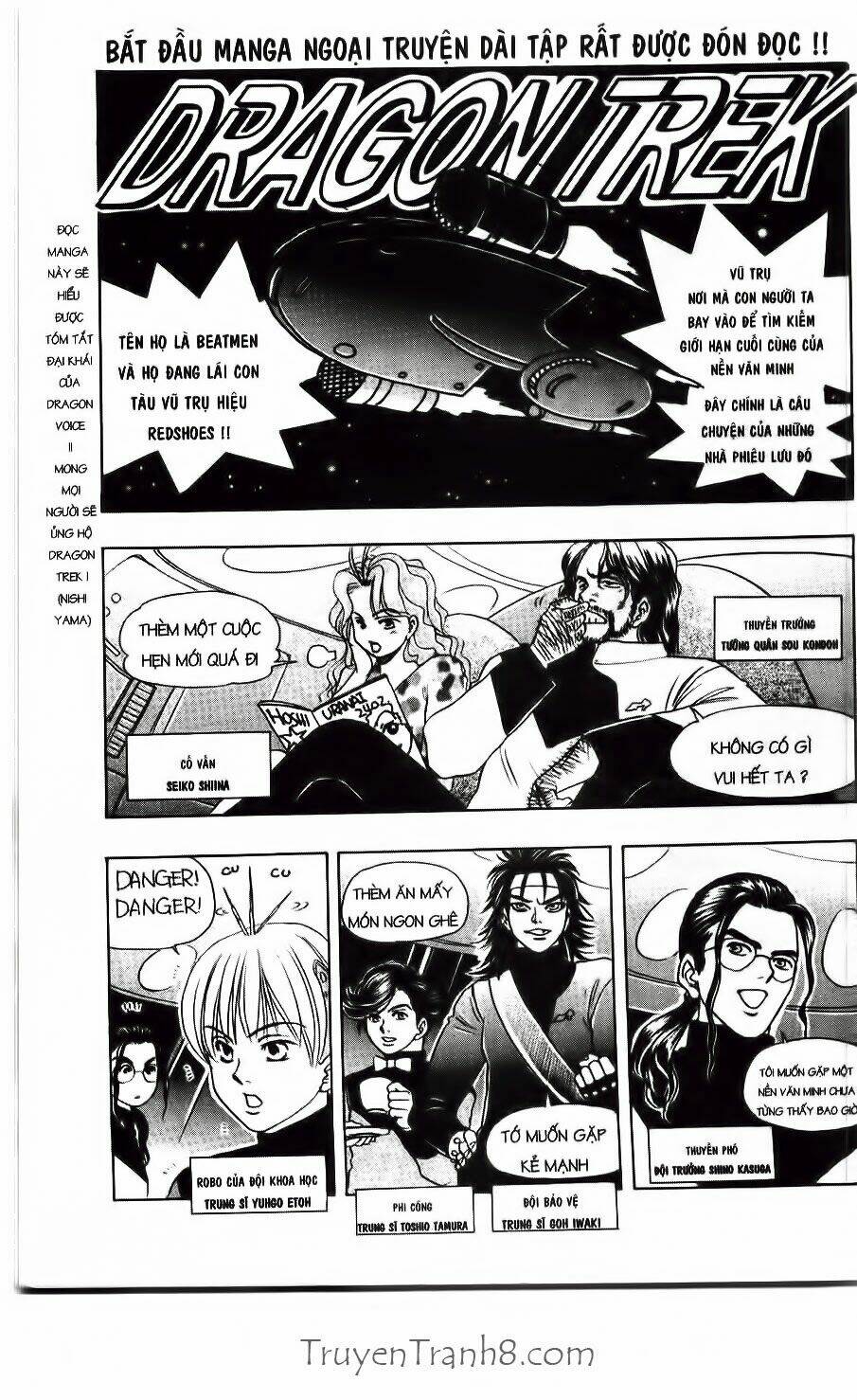 dragon voice chapter 15 35