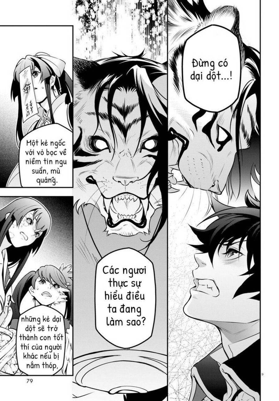 Sự Trỗi Dậy Của Anh Hùng Khiên chapter 81 9