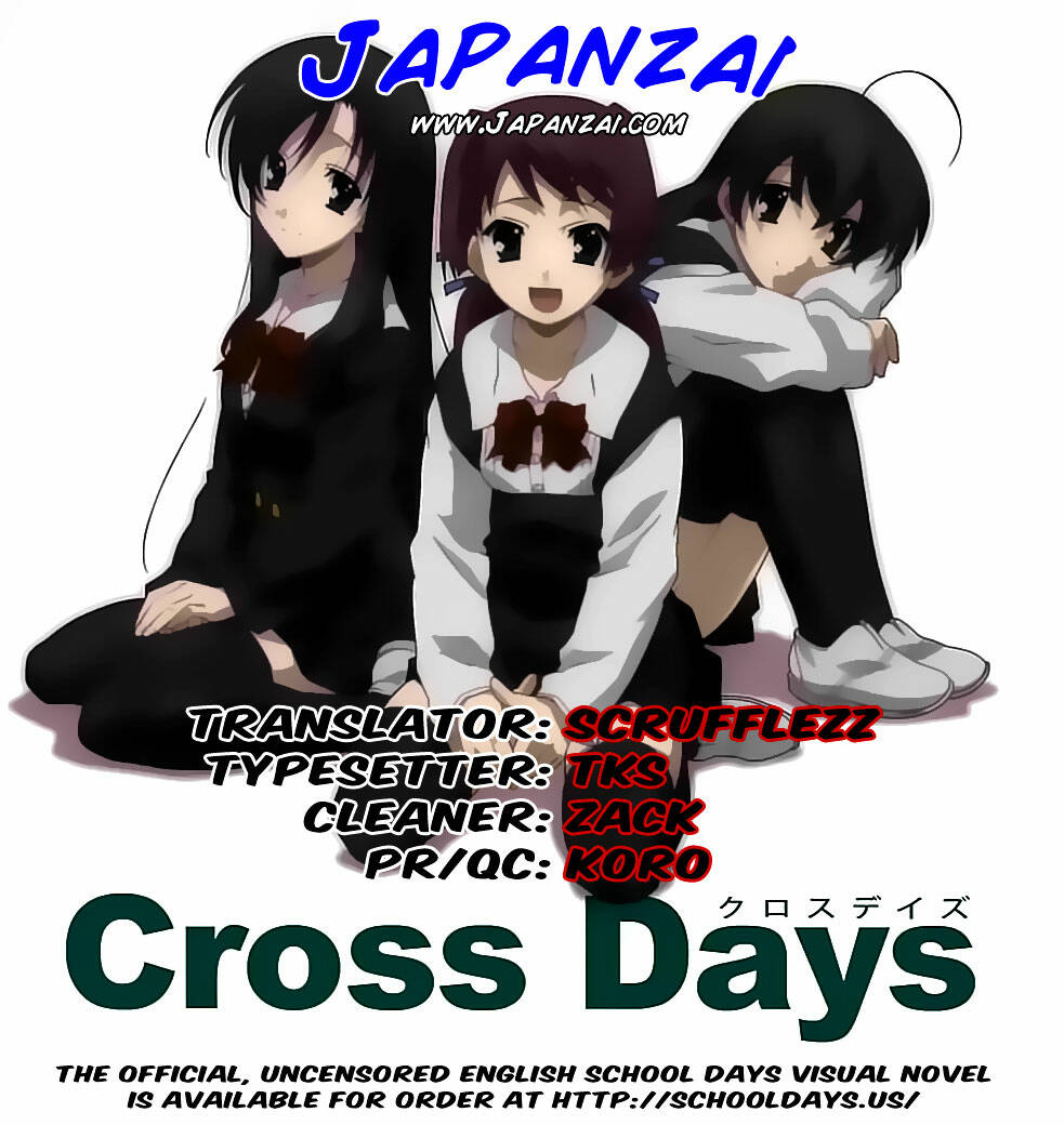 cross days chapter 12 3
