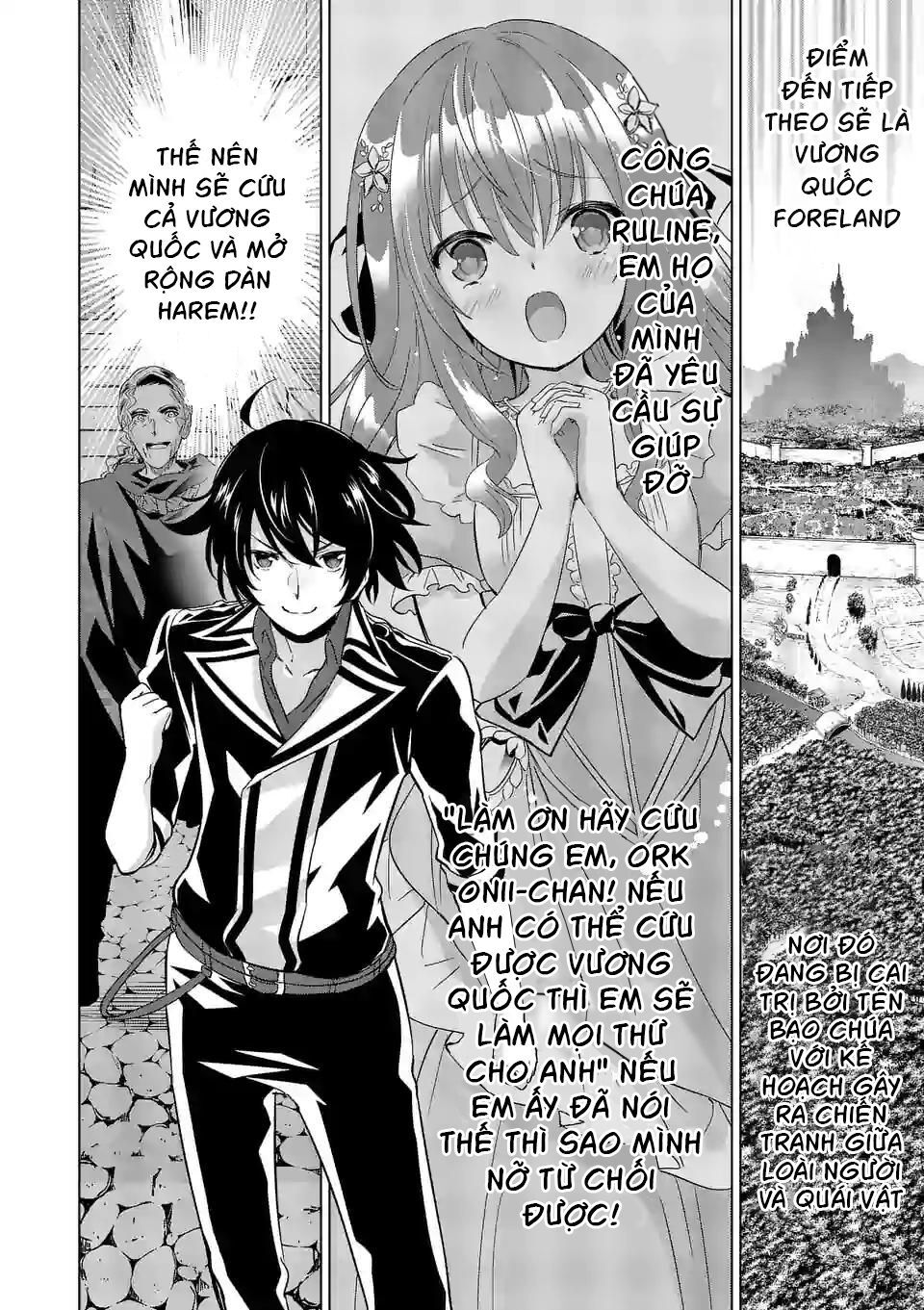 shijou saikyou ouku-san no tanoshii tanetsuke harem uzukuri chapter 47.1 1