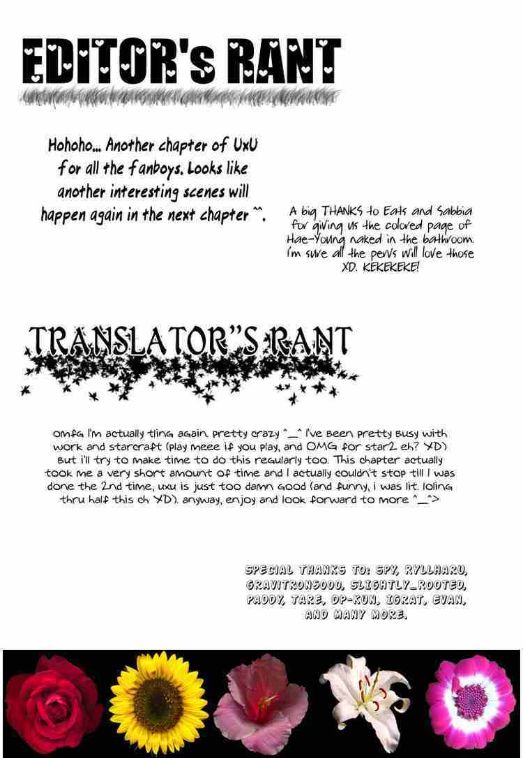 unbalance x unbalance chapter 43 26