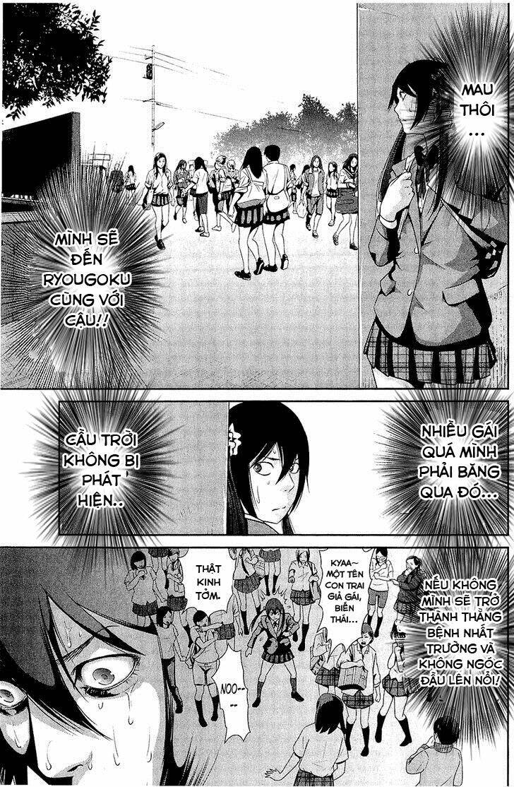 trường học ngục tù chapter 25 16