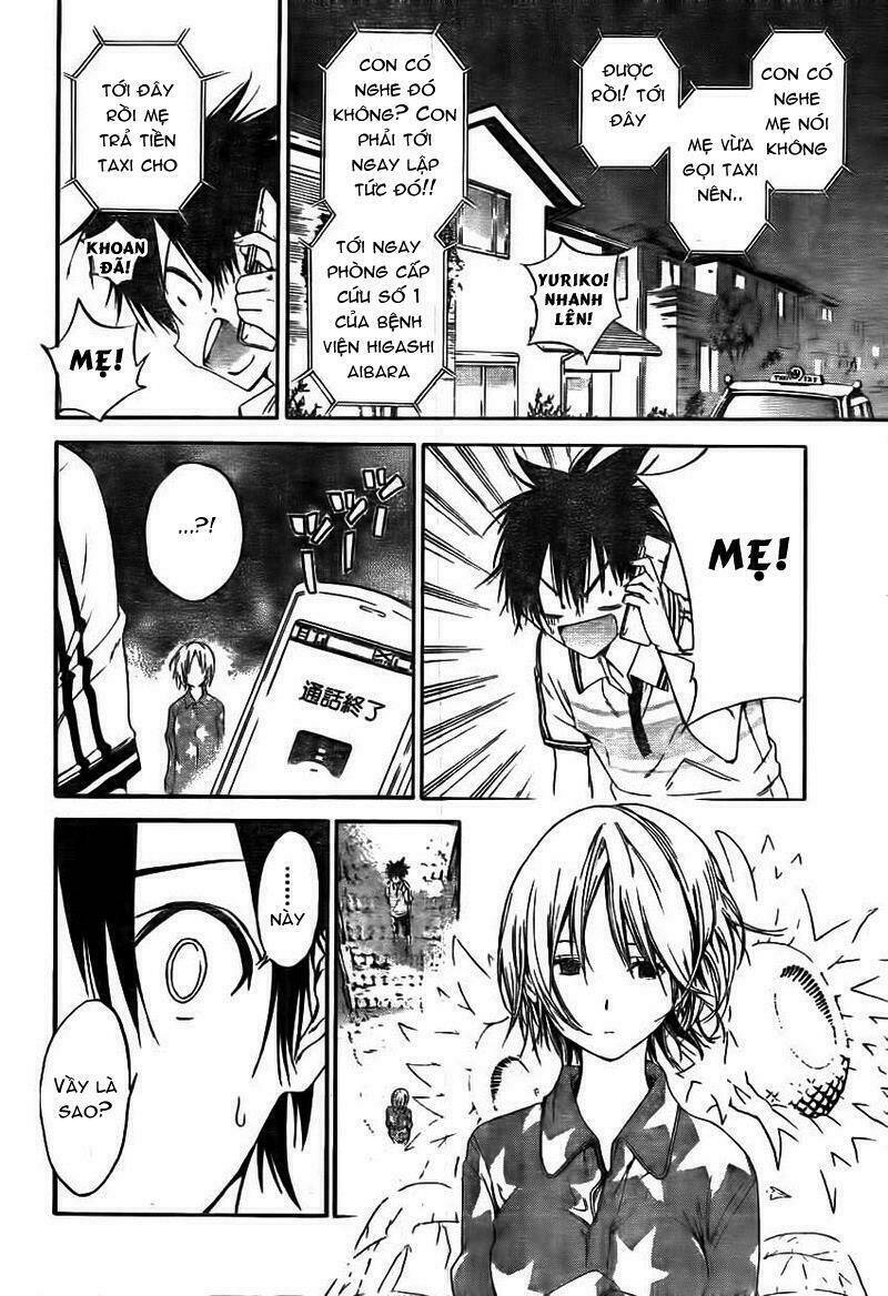 pajama na kanojo chapter 1 56