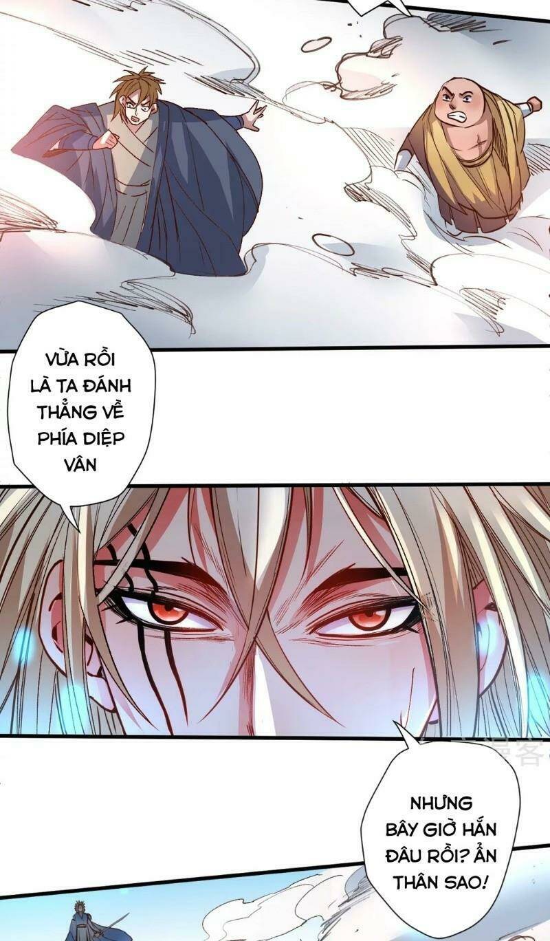 tối cường đại biểu hoàng kim thận chapter 98 26