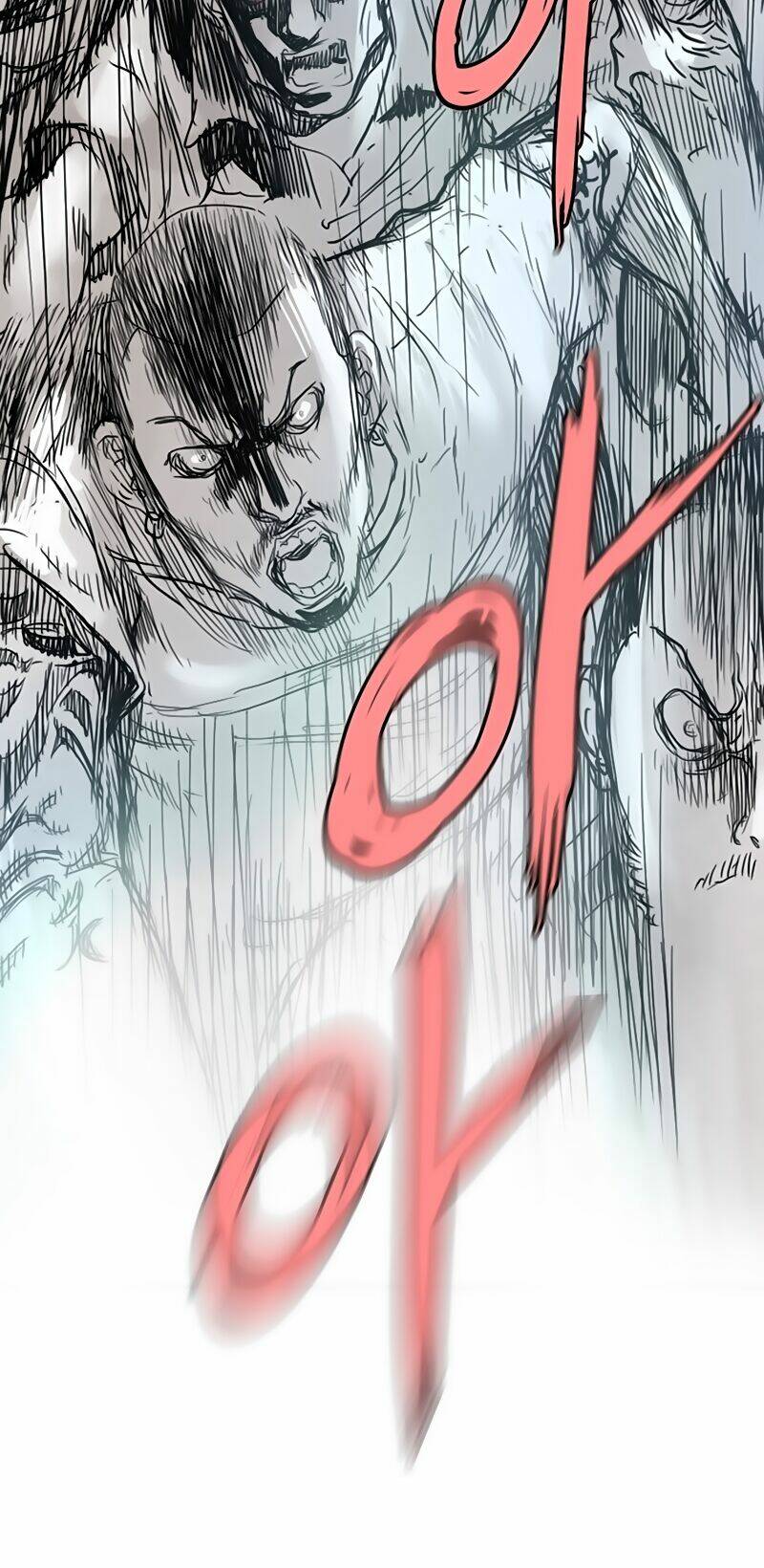 blade notes chapter 1 40