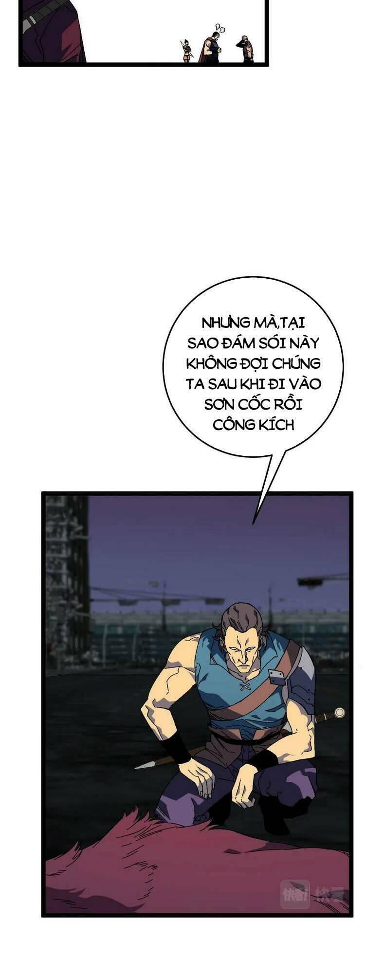 sao chép sức mạnh chapter 32 21