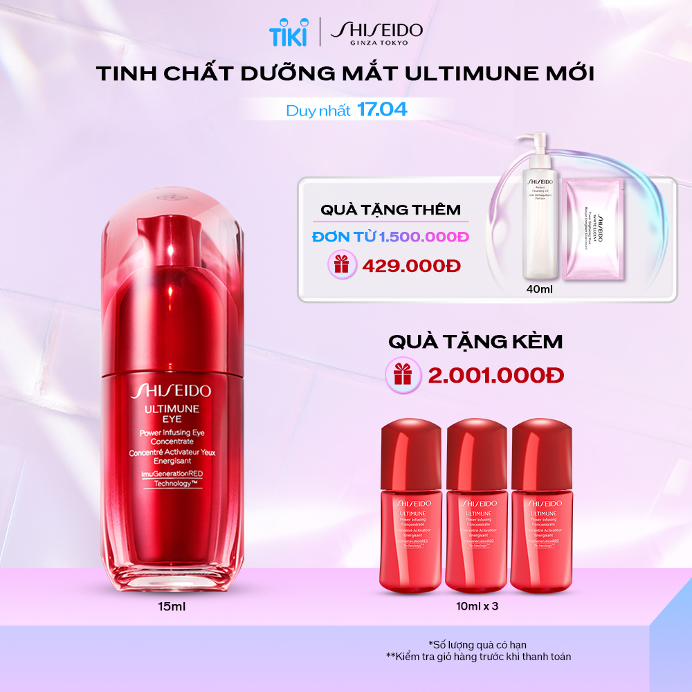 Tinh chất (serum) dưỡng mắt Shiseido Ultimune Power Infusing Eye Concentrate N 3.0 15ml