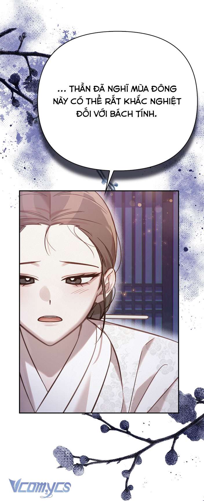 [18+] tiết học bí mật của trung điện chapter 21 26