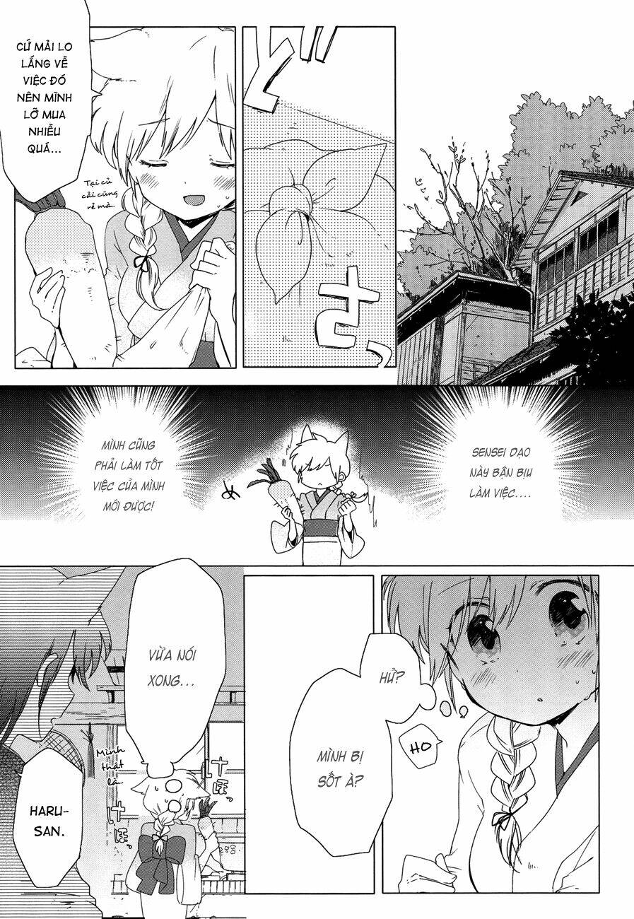 gouhou yuri fuufu hon chapter 1 33