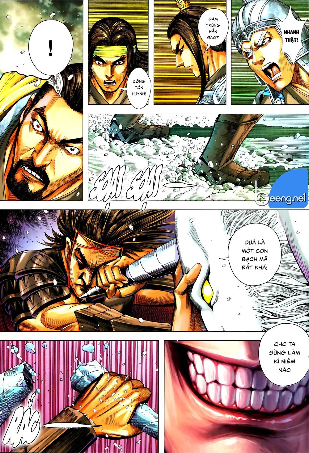 tam quốc chí dị chapter 56 14