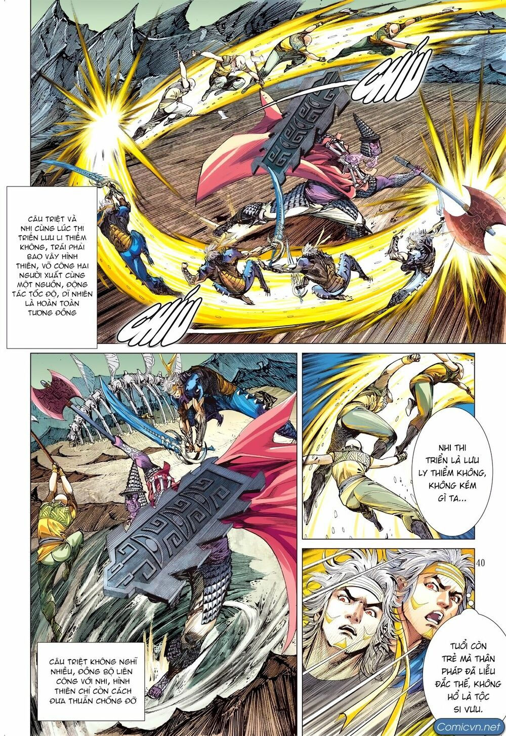 sơn hải kinh truyện chapter 116 19