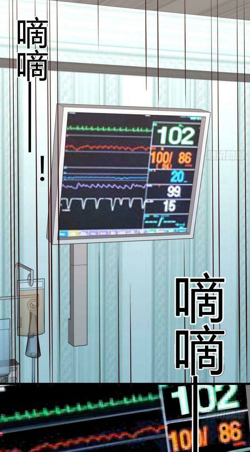 y thánh thiên tài tại hoa đô chapter 3 36