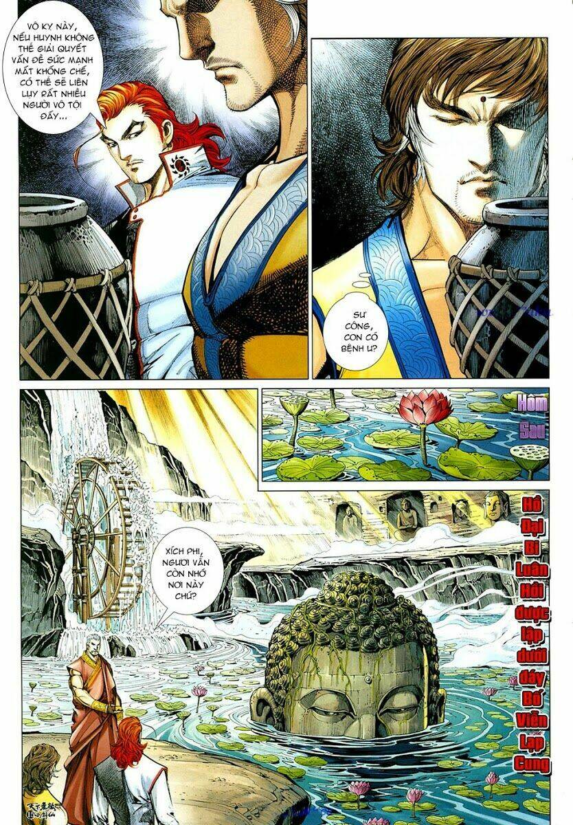 thiên hạ vô địch tiểu kiếm tiên chapter 16 16