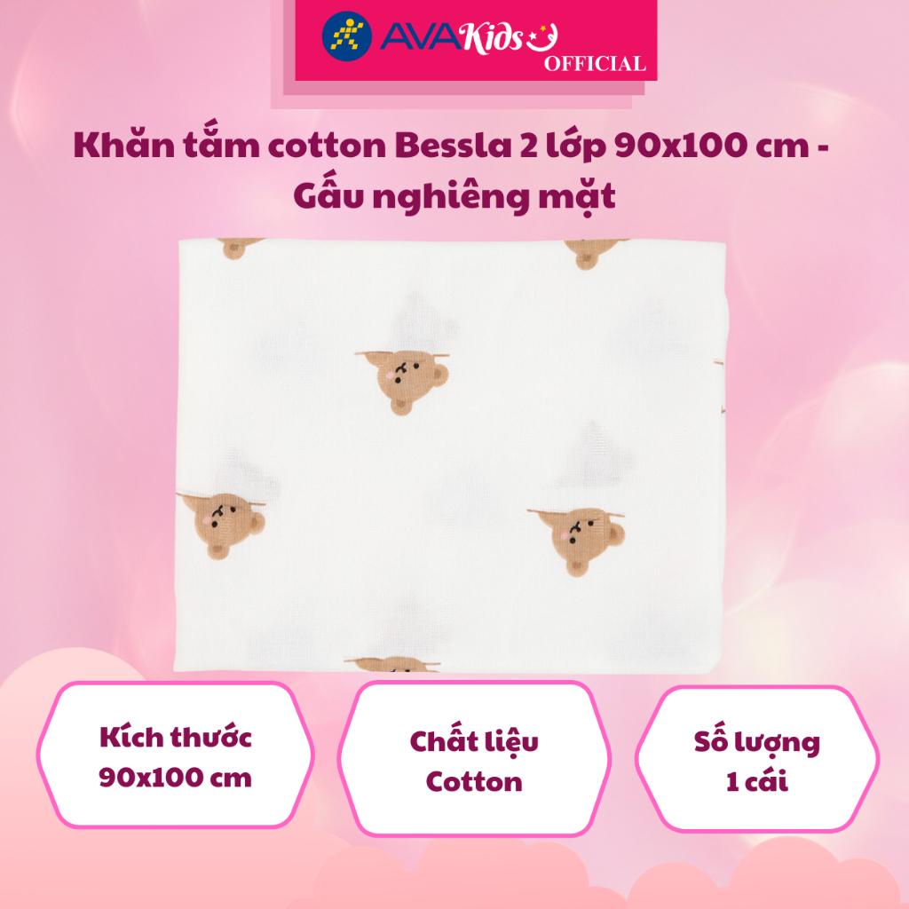 Khăn tắm cotton Bessla 2 lớp 90x100 cm - Gấu nghiêng mặt - Hàng Chính Hãng