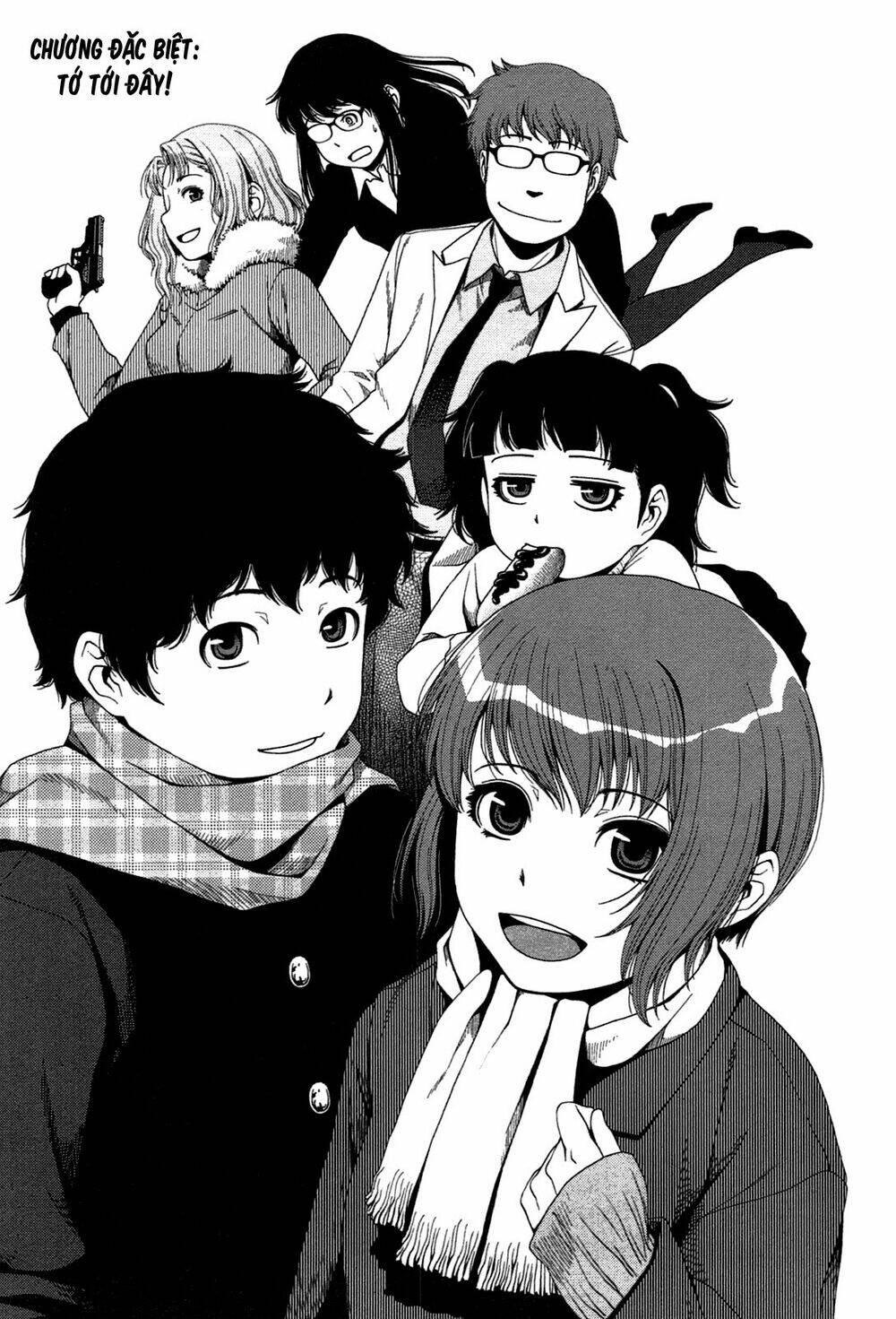 uwagaki chapter 20.1 2