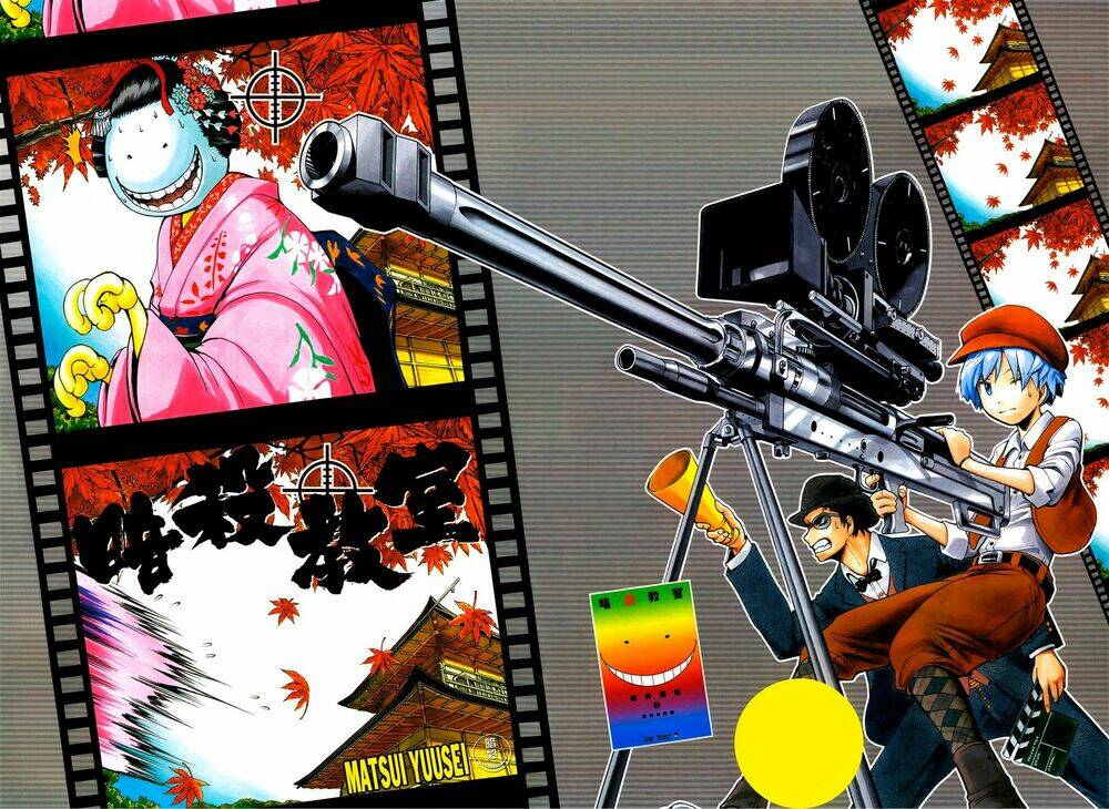 hãy ám sát ta để cứu lấy trái đất chapter 97 5