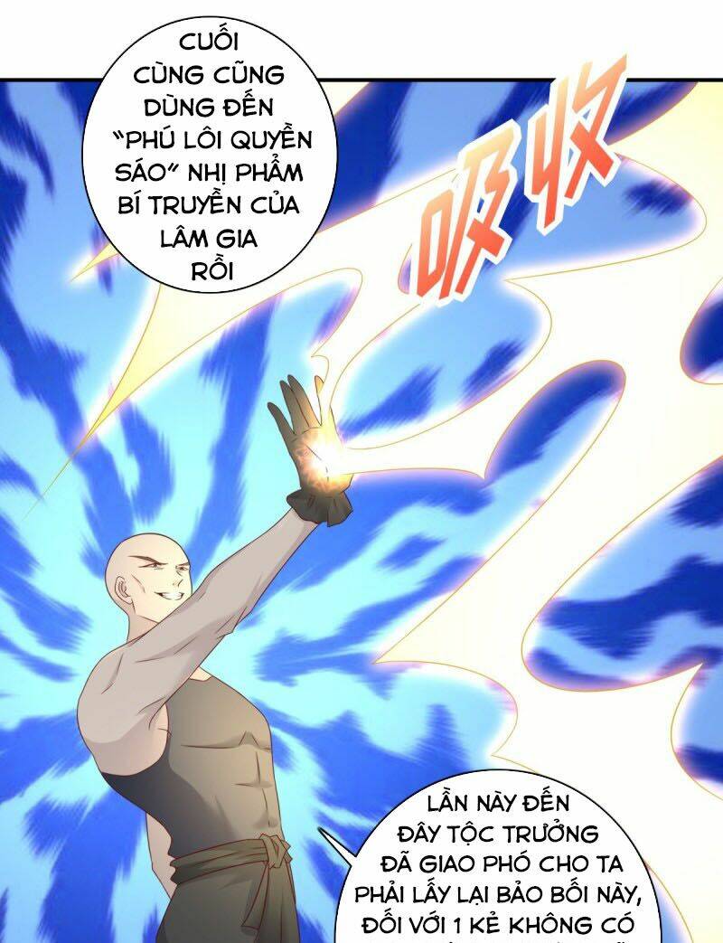 trùng sinh chi thần đế quy lai chapter 37 29