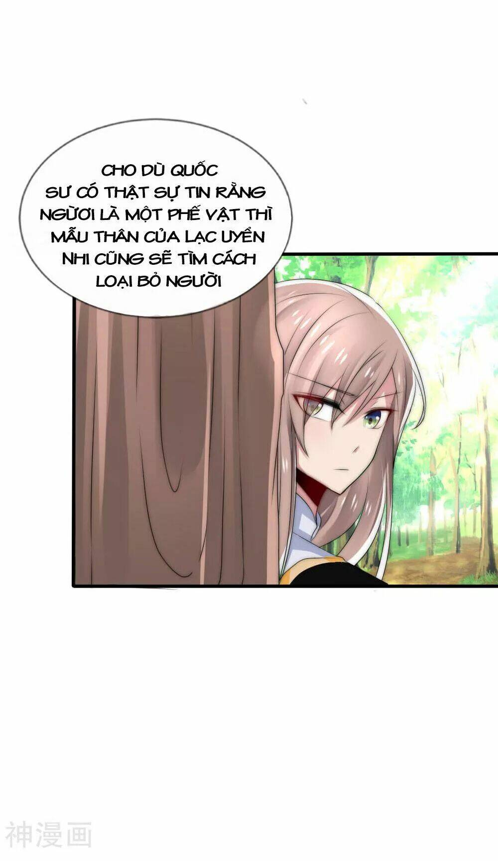 kế hoạch sủng ái của tiểu công chúa chapter 46 27