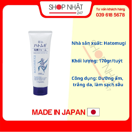 Sữa rửa mặt Hatomugi hạt ý dĩ