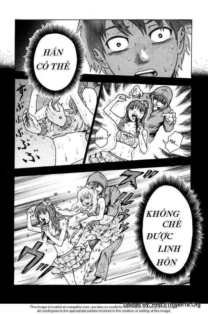 yuutai nova chapter 12 4