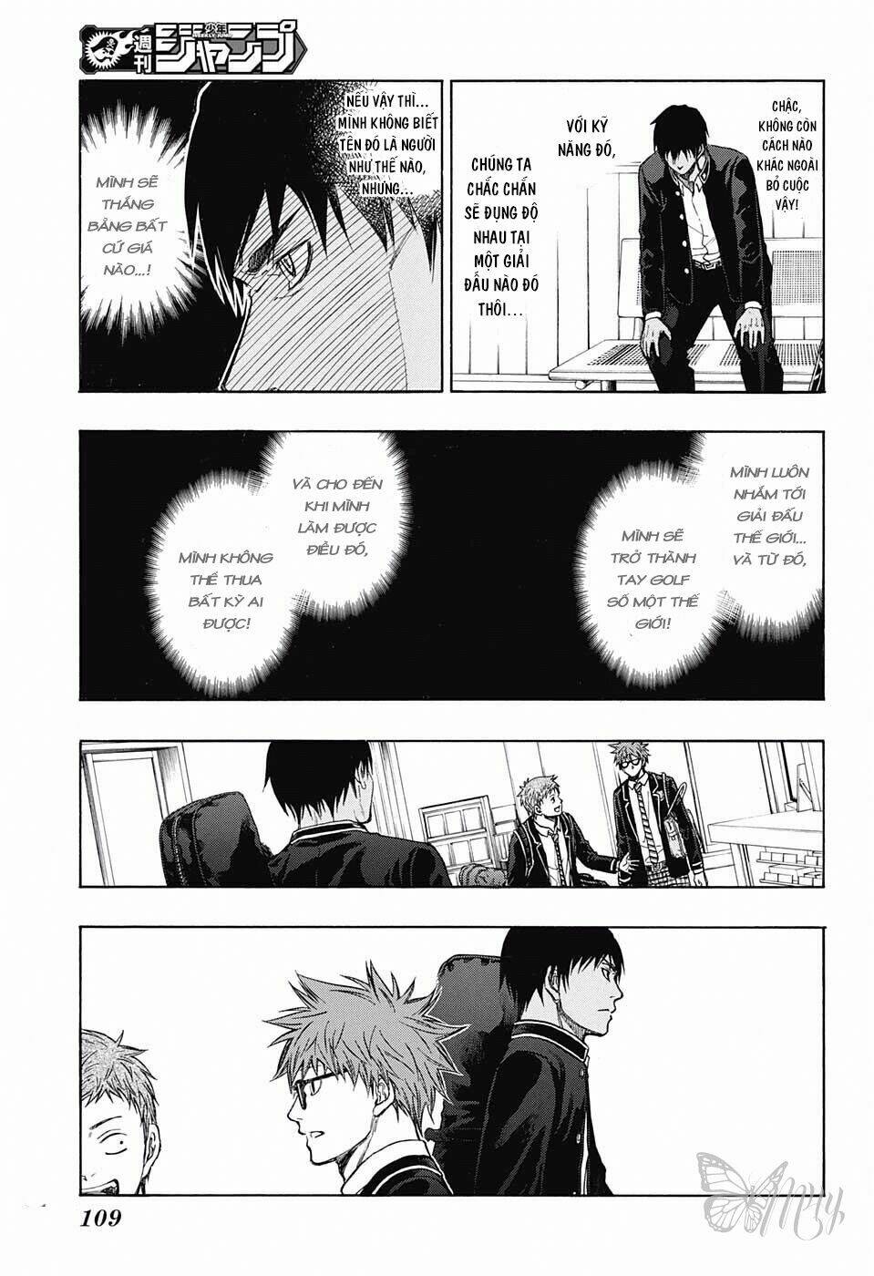 robot x laserbeam chapter 2 22