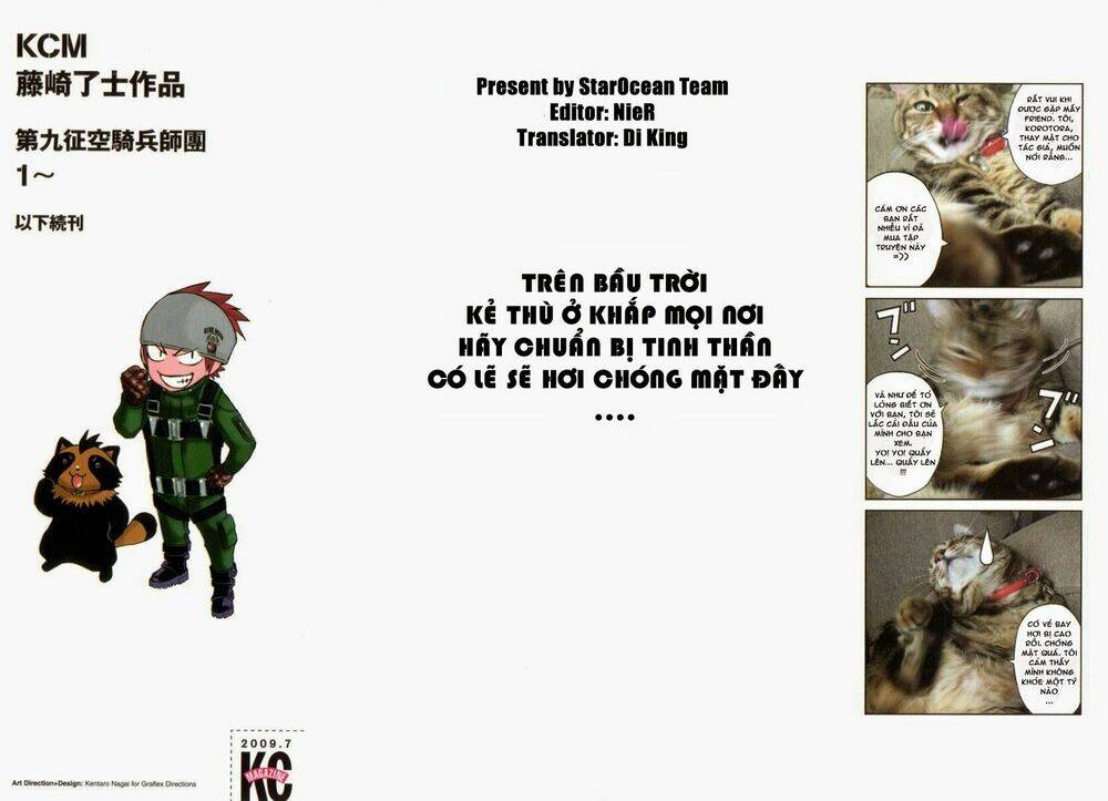 daikusei kuuki heishidan chapter 1 2