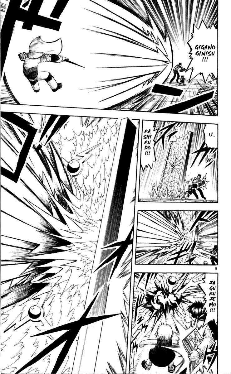 konjiki no gash!! chapter 192 5