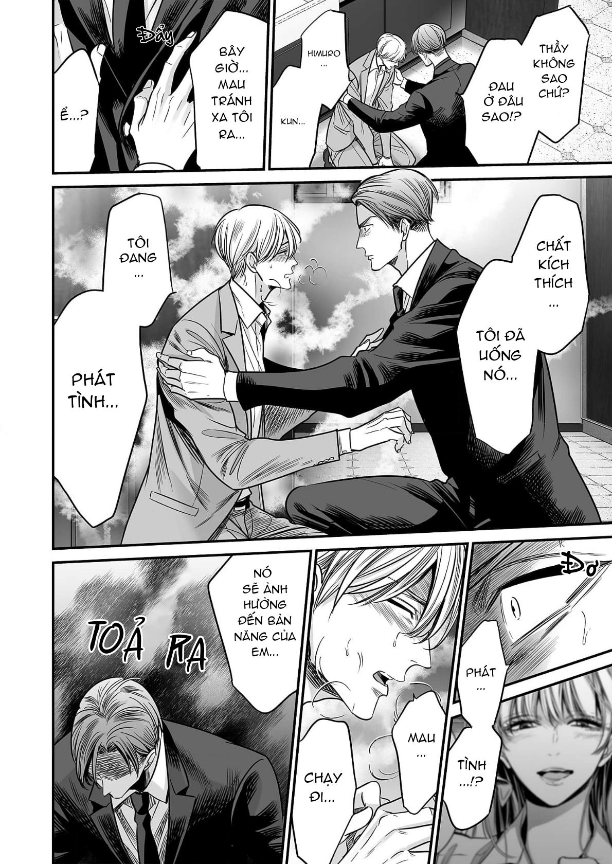 thầy làm omega của em đi chapter 5 16