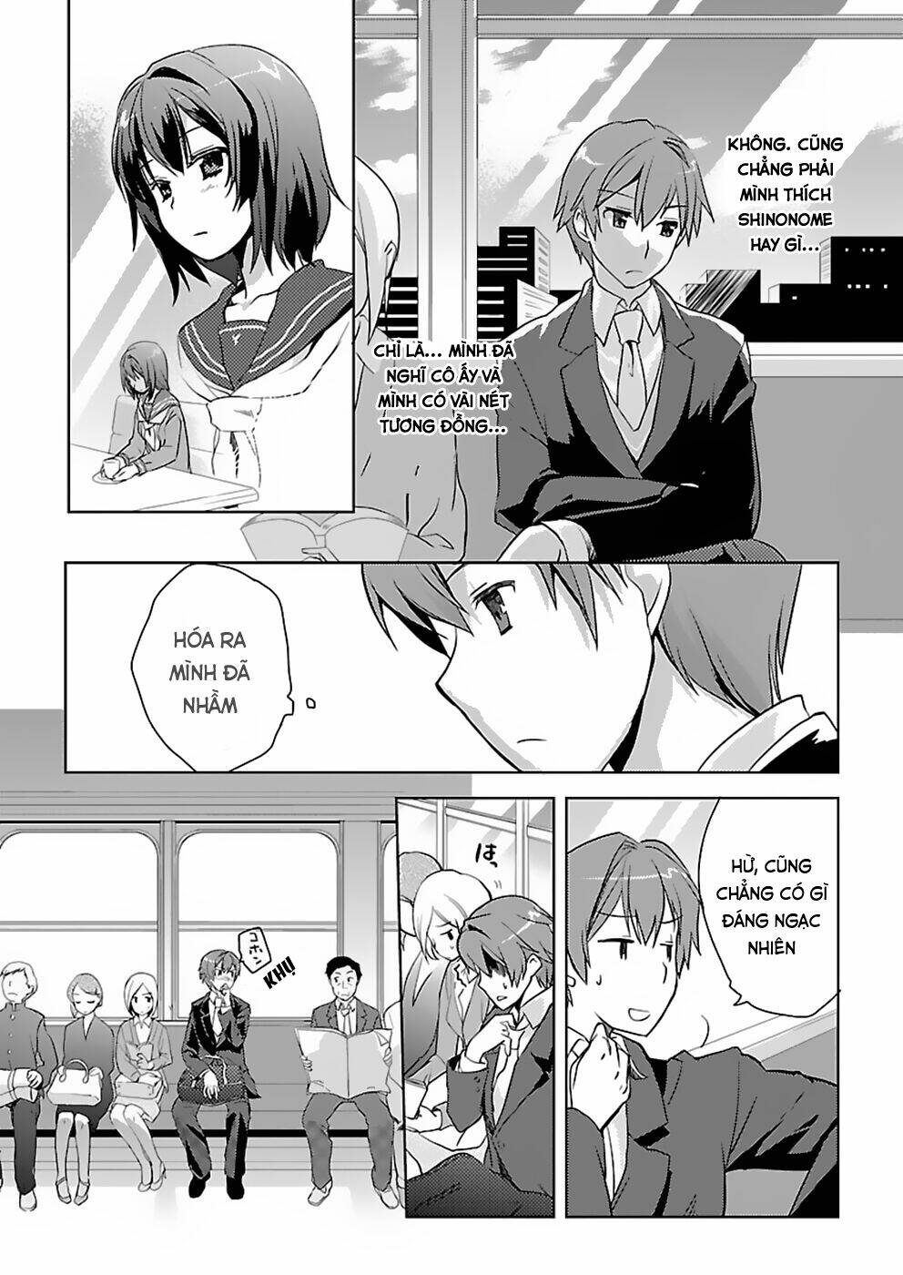 shinonome yuuko wa tanpen shousetsu o aishite iru chapter 2 6