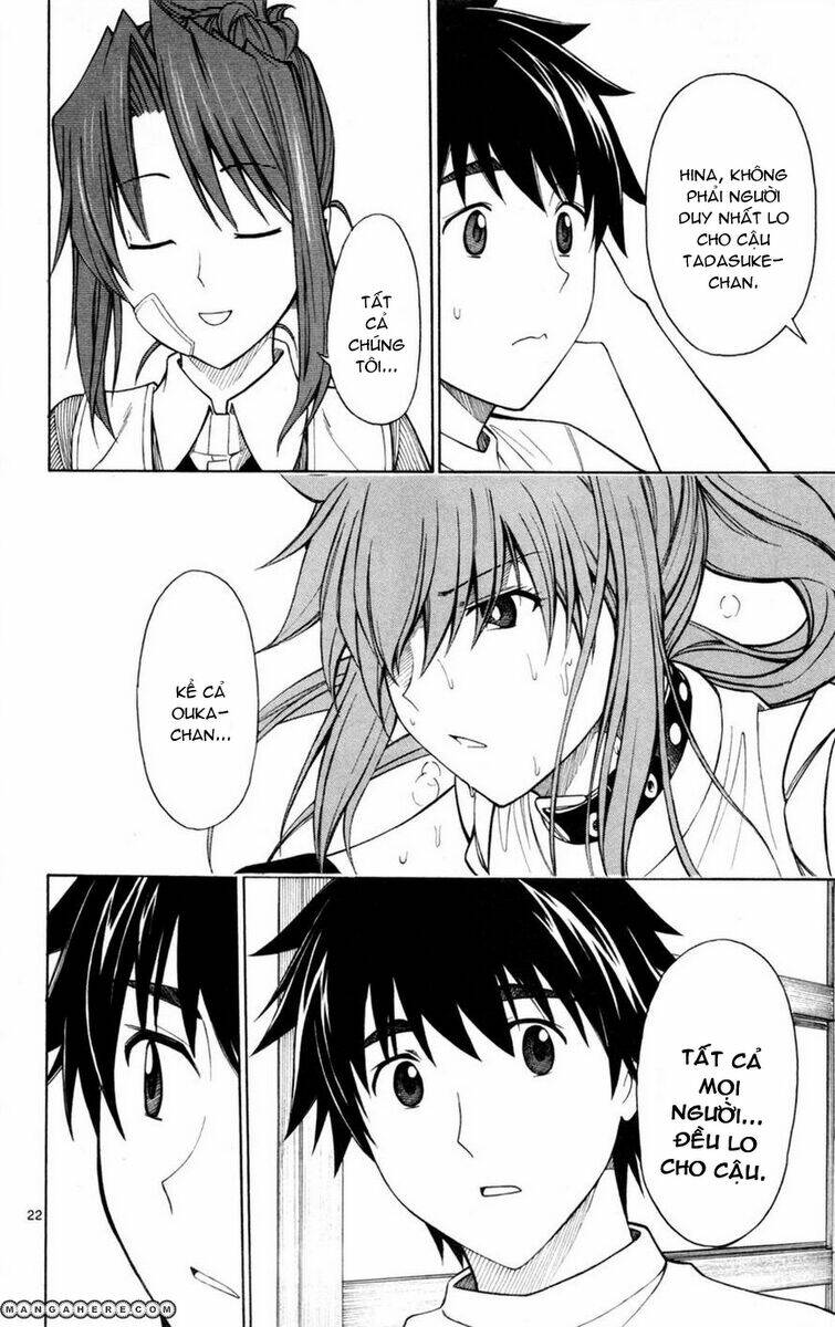 koko ga uwasa no el palacio chapter 27 23