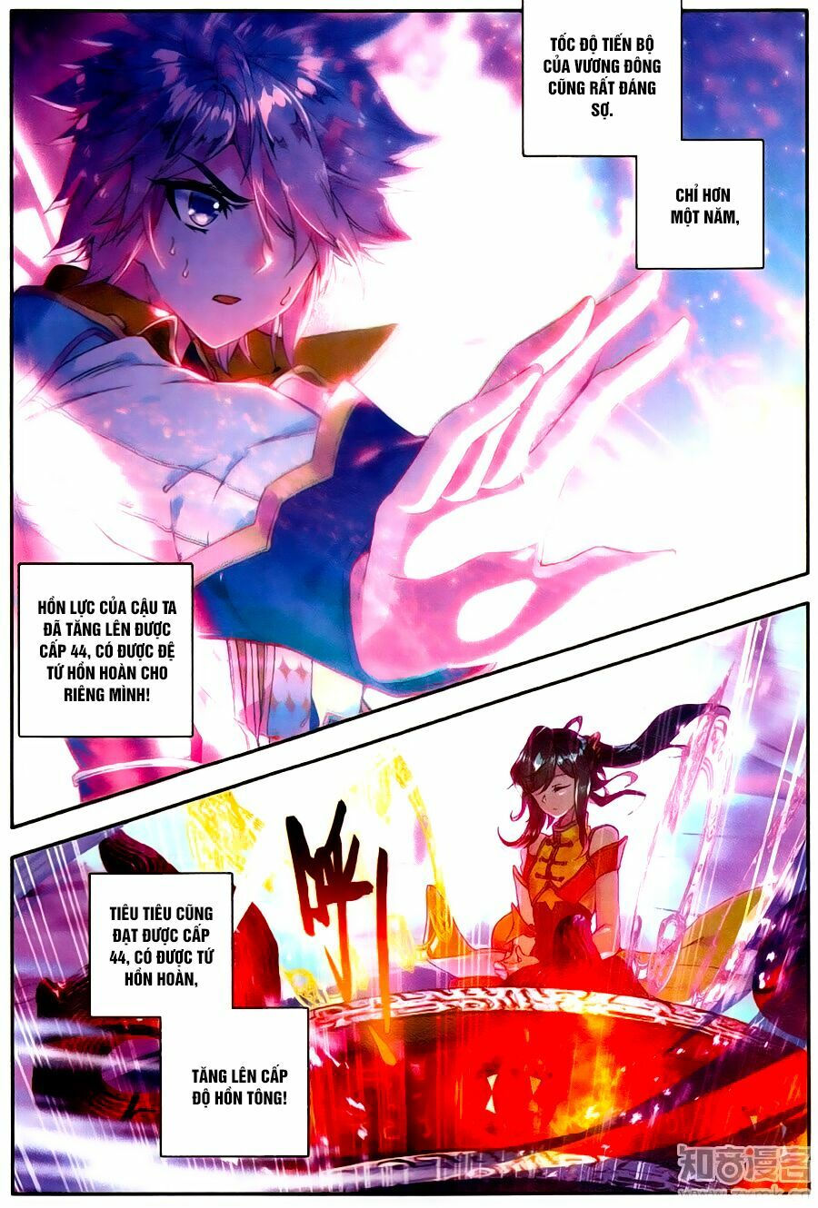 tuyệt thế đường môn - đấu la đại lục 2 chapter 115 4