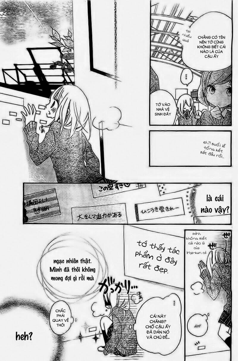 uso kano chapter 3 26