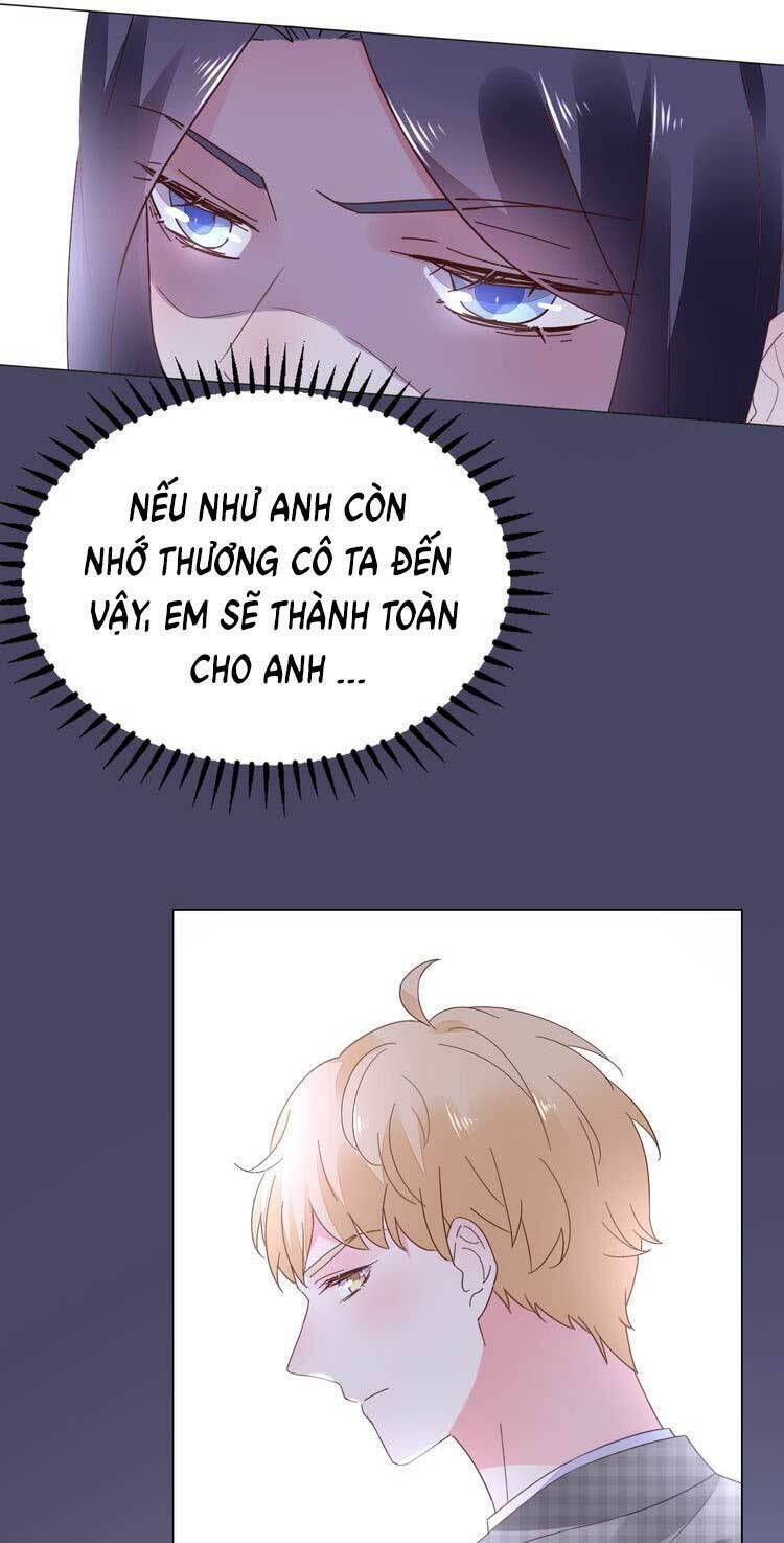 điều ước sủng ái bất bình đẳng chapter 71.1 23