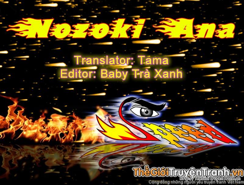 nozoki ana chapter 67 1