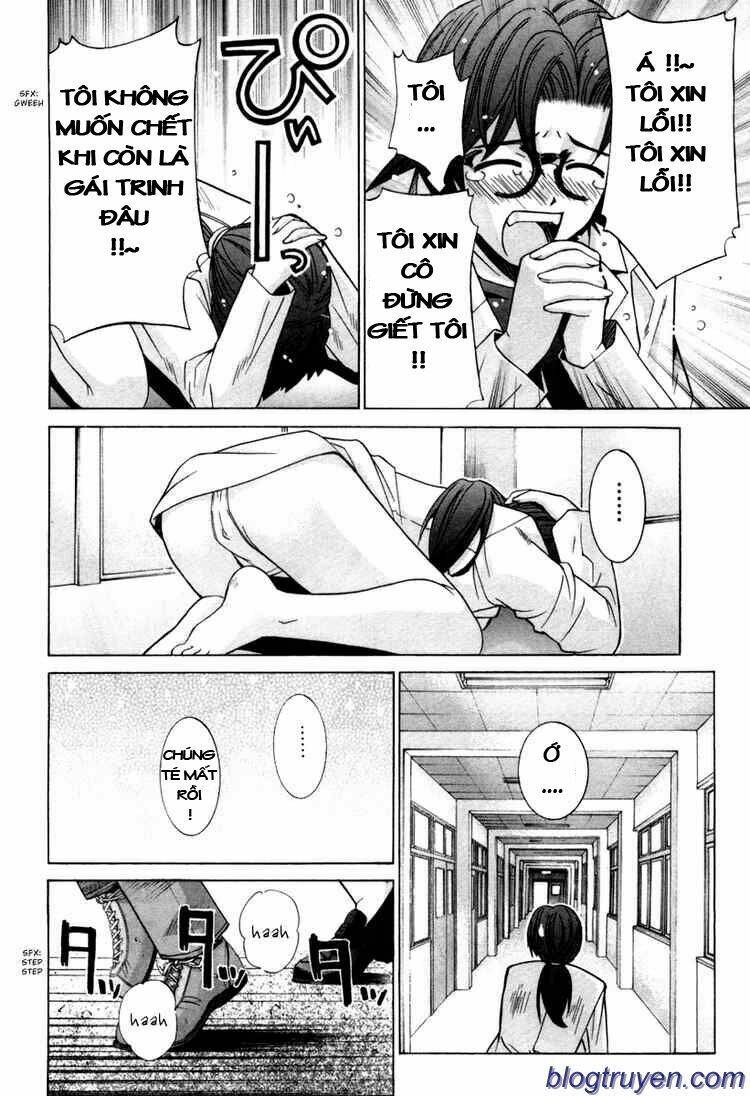 elfen lied chapter 74 10